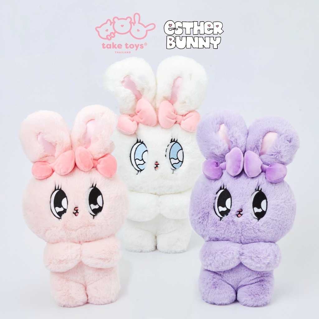 ตุ๊กตาเอสเธอร์บันนี่ 14 นิ้ว (Esther Bunny 14 inch)