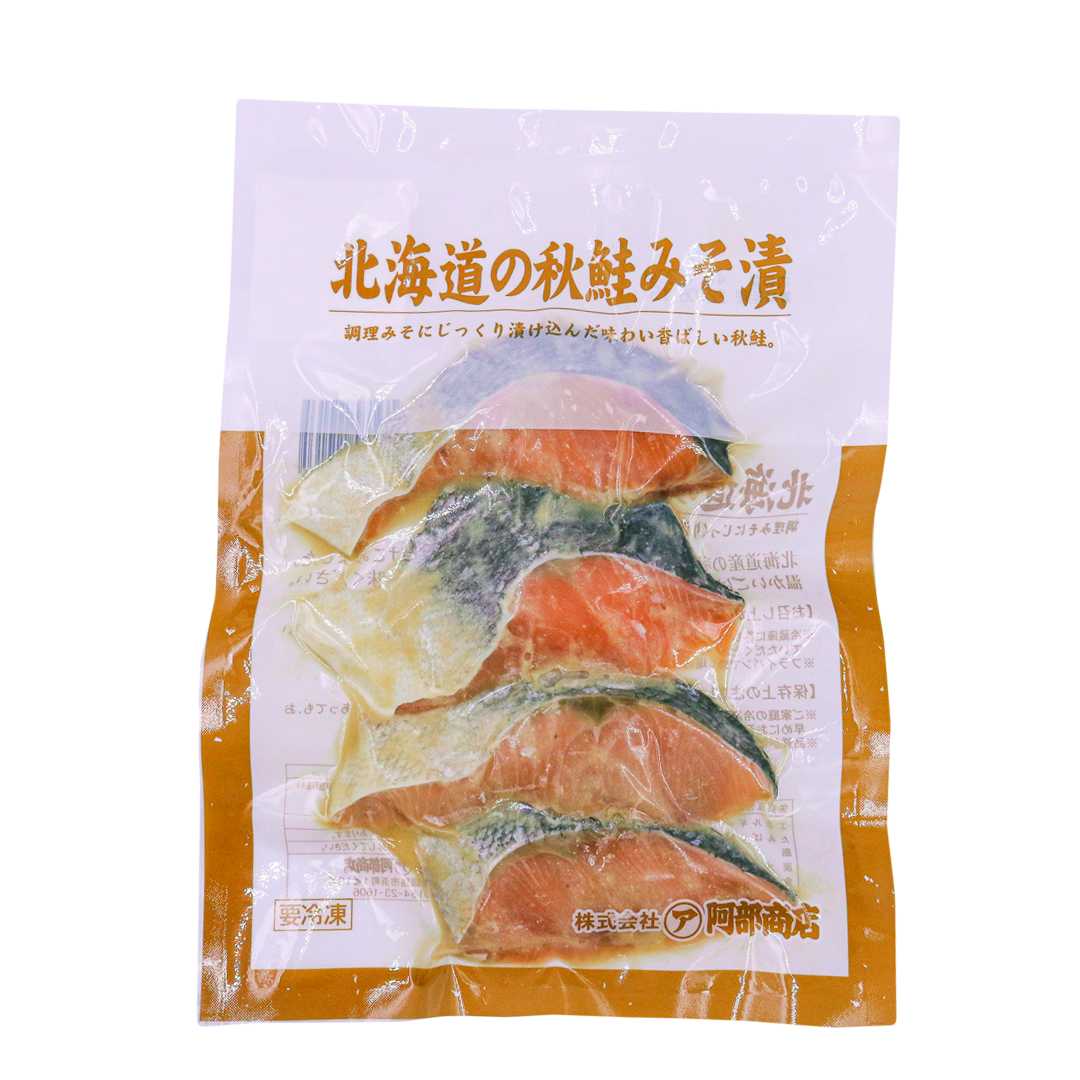 ปลาแซลมอนธรรมชาติ หมักมิโซะ ขนาด 220 กรัม - Hokkaido Chum Salmon Slice Miso flavor (FI-NOR-0192)