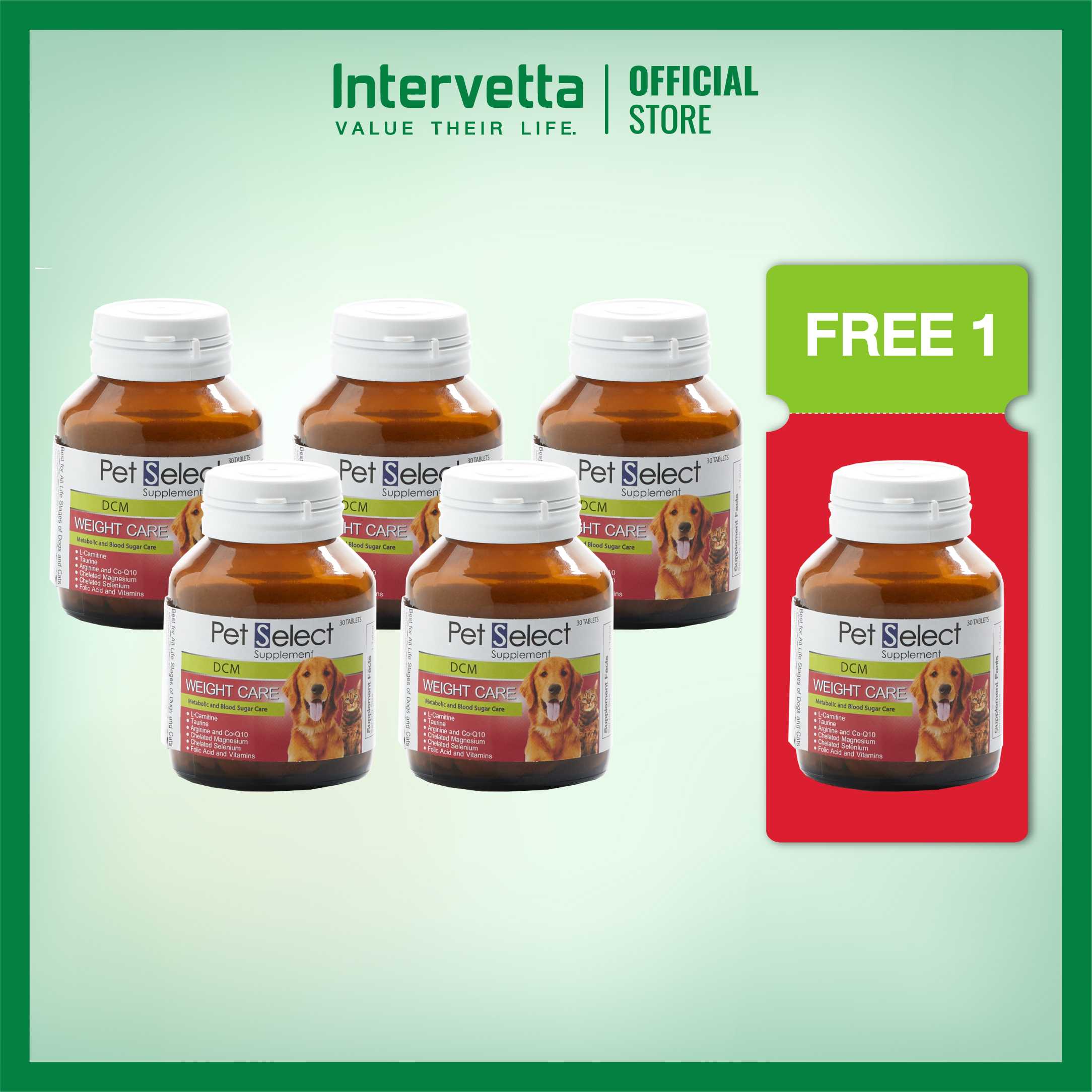 Pet Select DCM อาหารเสริมสูตรควบควมน้ำหนักและบำรุงหัวใจ สำหรับสัตว์เลี้ยง (5 Free 1)