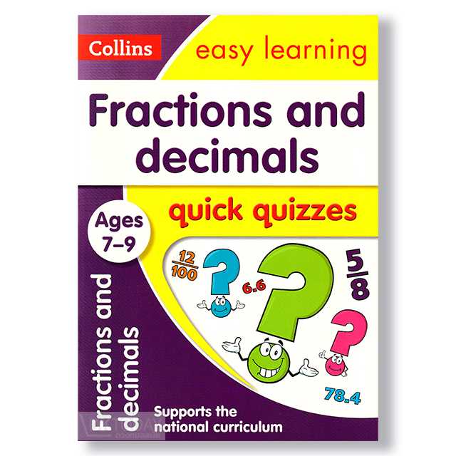 COLLINS EASY LEARNING KS2:FRACTIONS & DECIMALS QUICK QUIZZES AGES 7-9 (9780008212605)