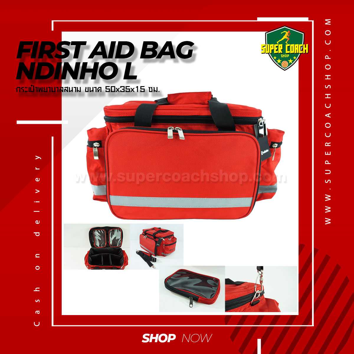 First aid bag กระเป๋าสะพาย ndinho L
