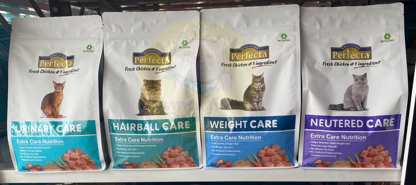 (VET) Perfecta อาหารสูตรรักษาของแมว มี 5 แบบ