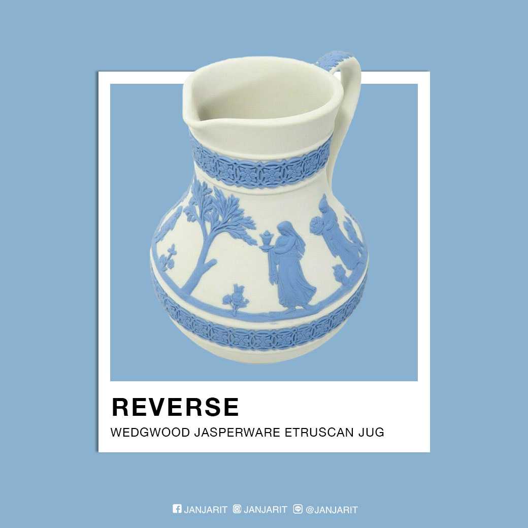 เหยือก Wedgwood Jasperware Jug
