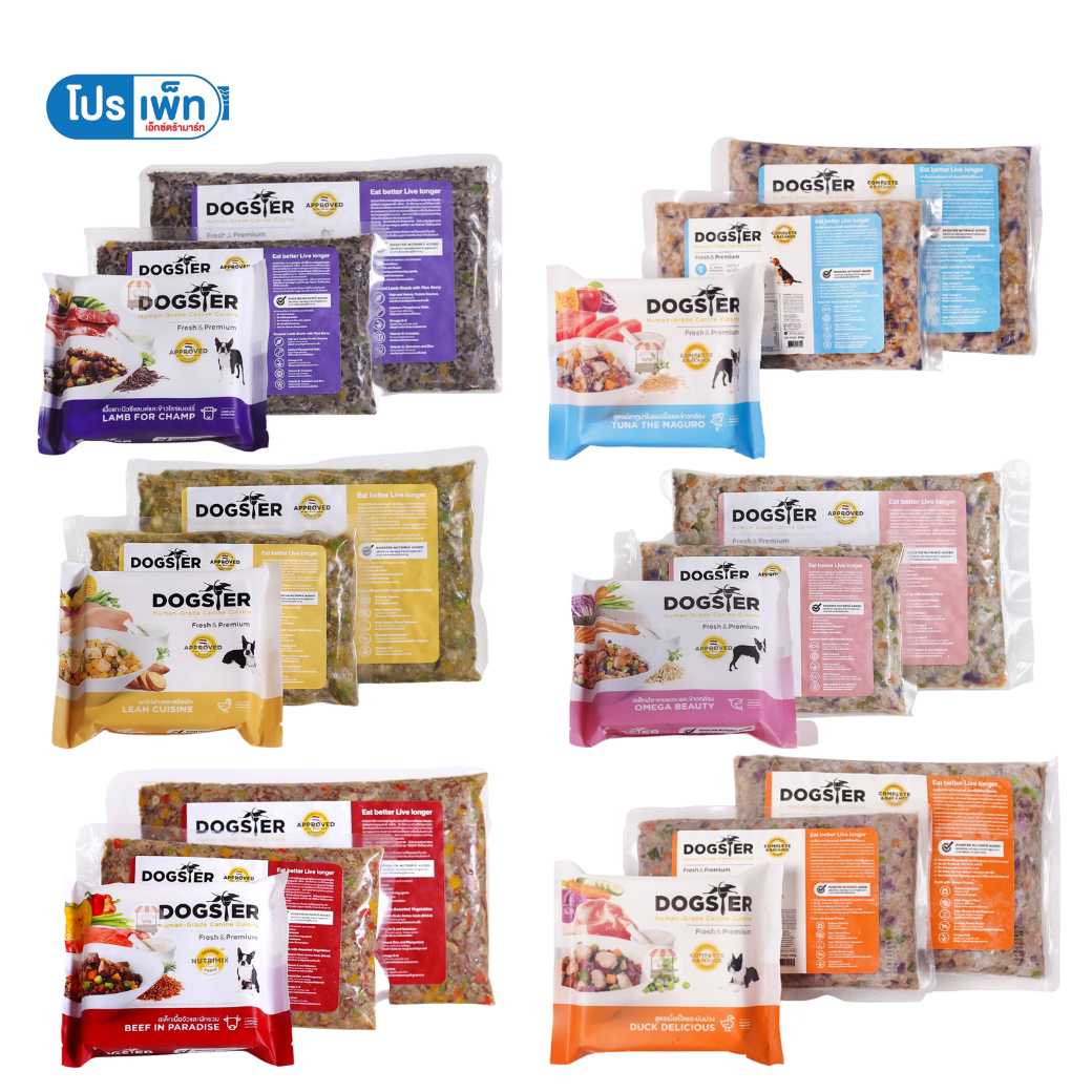 อาหารโฮมเมดแช่แข็งสุนัข Dogster 120g/500g (จัดส่งในเขตเมืองมหาสารคาม และรับเองหน้าร้าน เท่านั้น)
