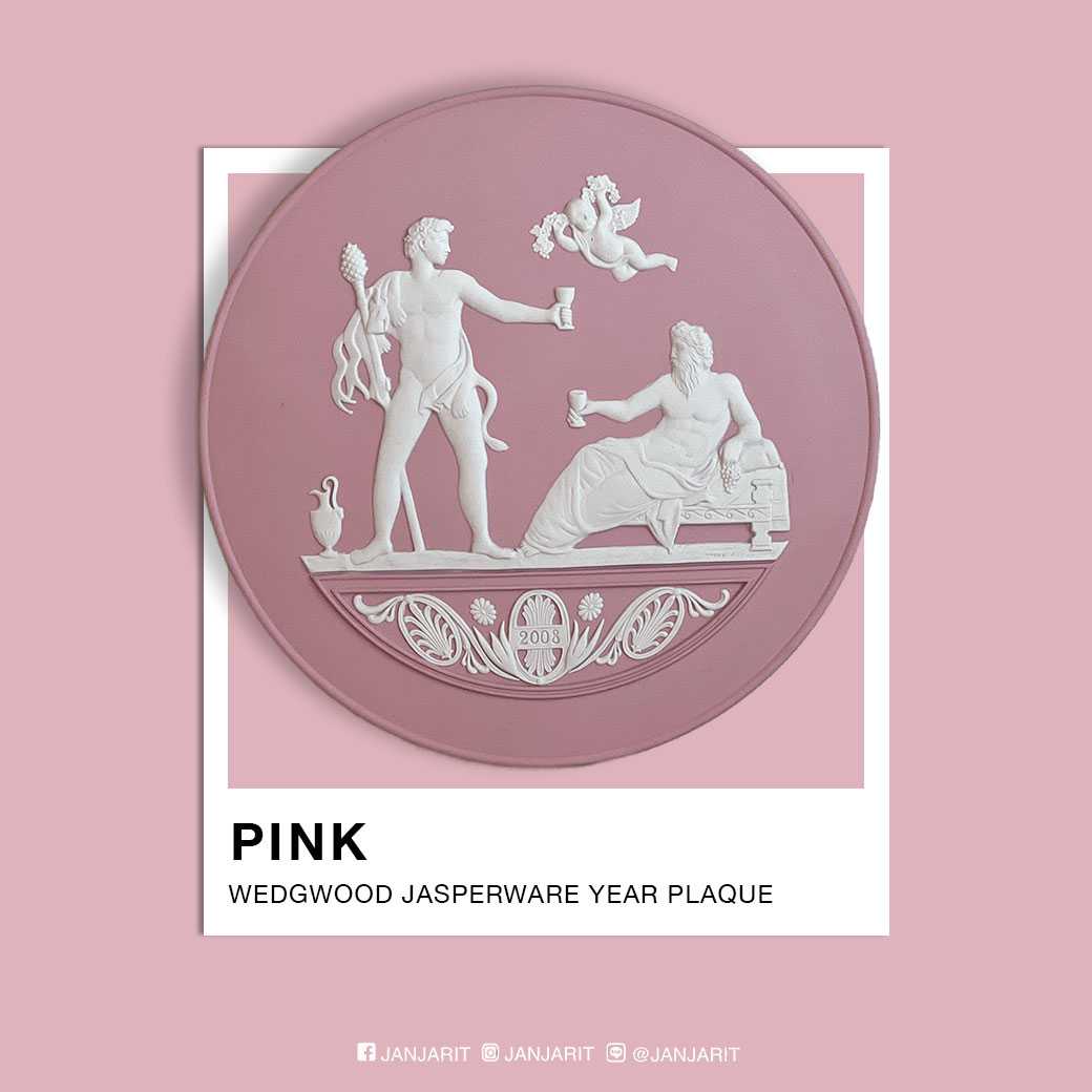 แผ่นจานตกแต่งฝาผนัง Wedgwood Pink Jasperware Plaque 2008