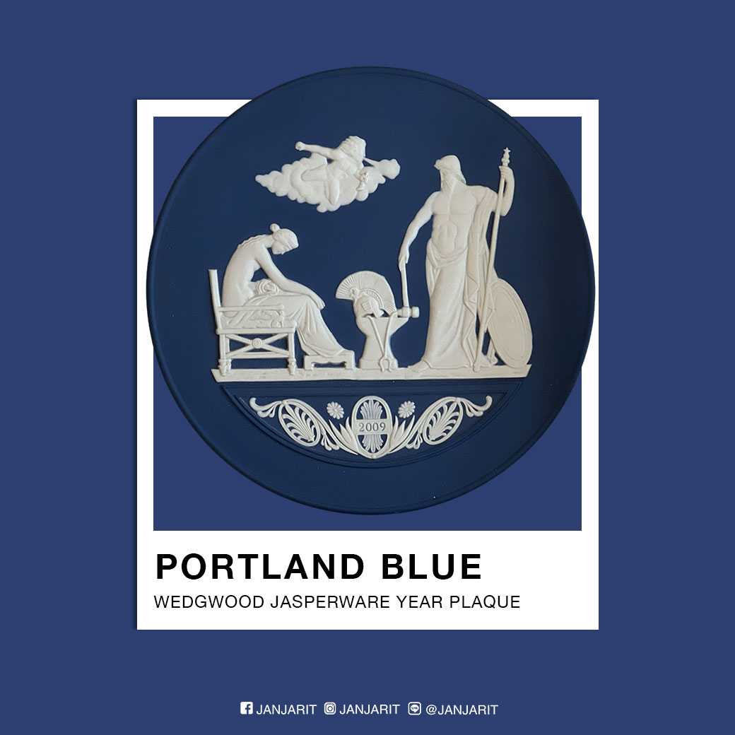 แผ่นจานตกแต่งฝาผนัง Wedgwood Cobalt Blue Jasperware Plaque 2009