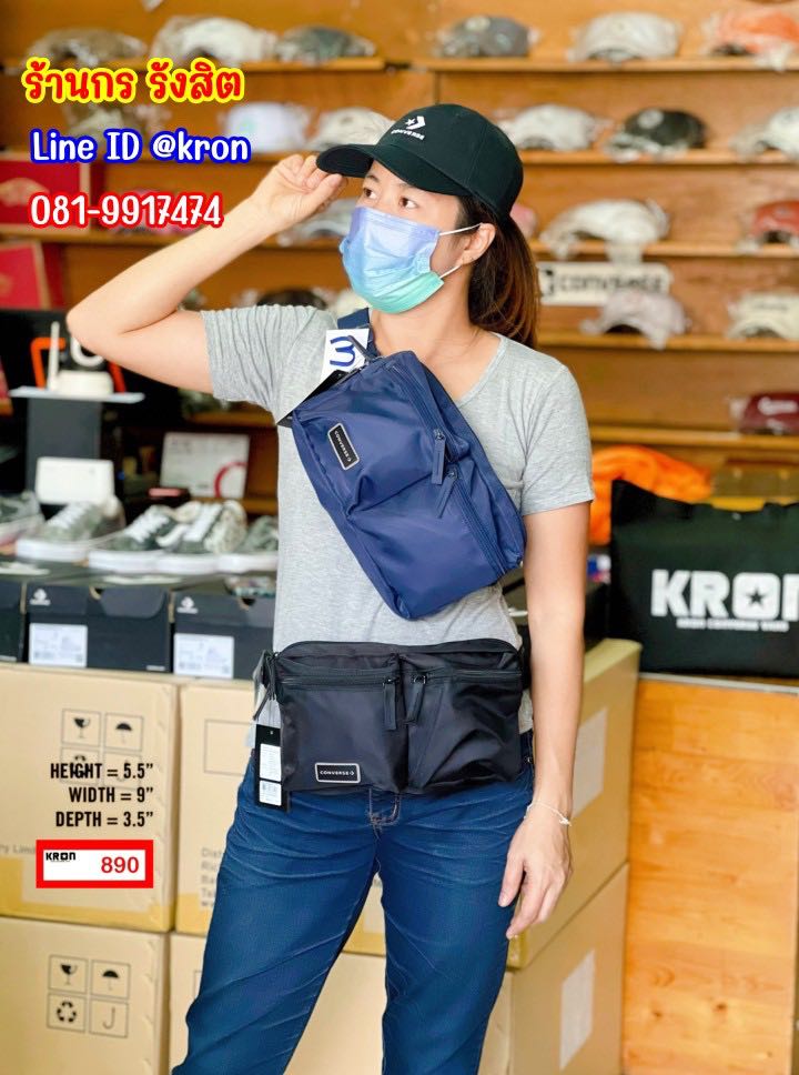 กระเป๋าคาดอก คาดเอว CONVERSE CARUSO WAIST BAG