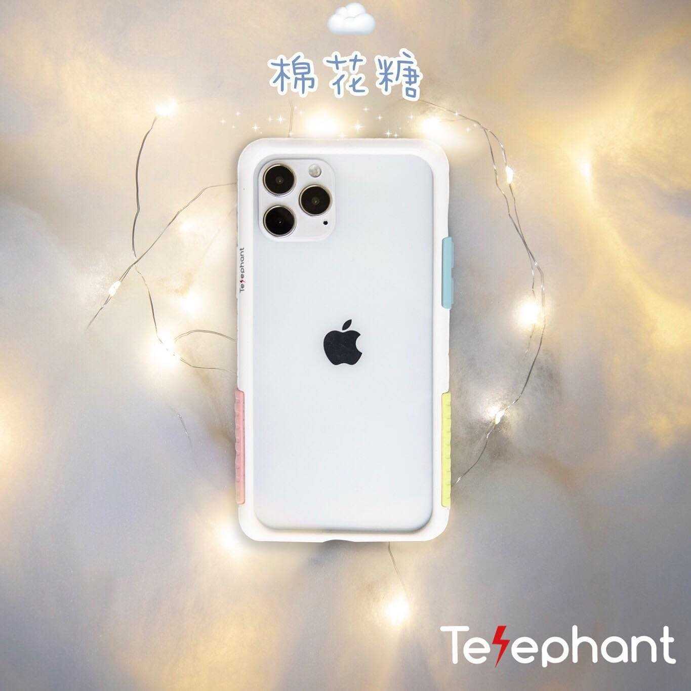 Telephant-White Cotton Candy เคสกันกระแทก สำหรับ 13promax, 13pro, 13, 13mini NMDer Style 2022