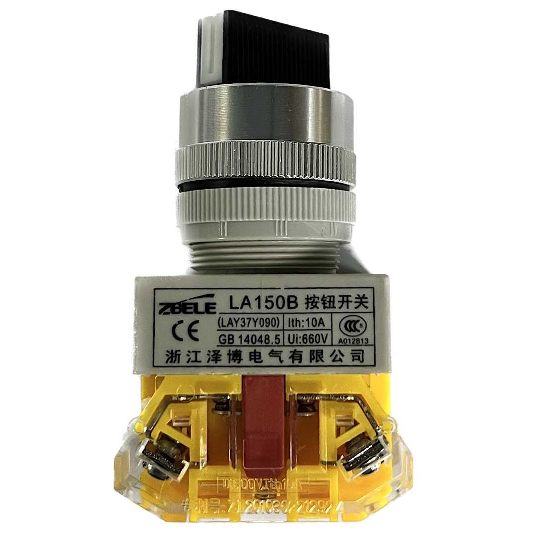 SWITCH / UROGEN DG-SERIES / SP-20262472
