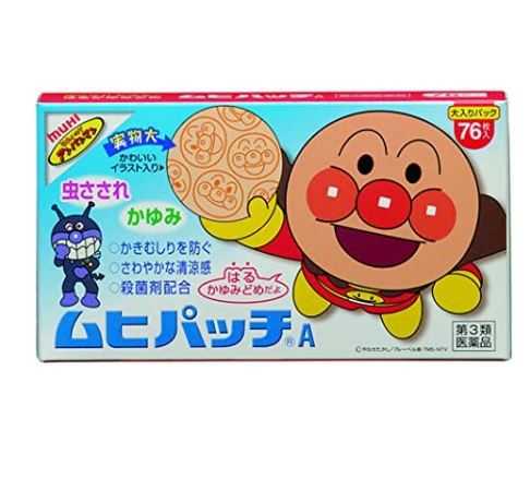 แผ่นแปะแก้คันจากยุง  Muhi Anpanman Anti-Itch Patch , 76 ชิ้น , นำเข้าญี่ปุ่น