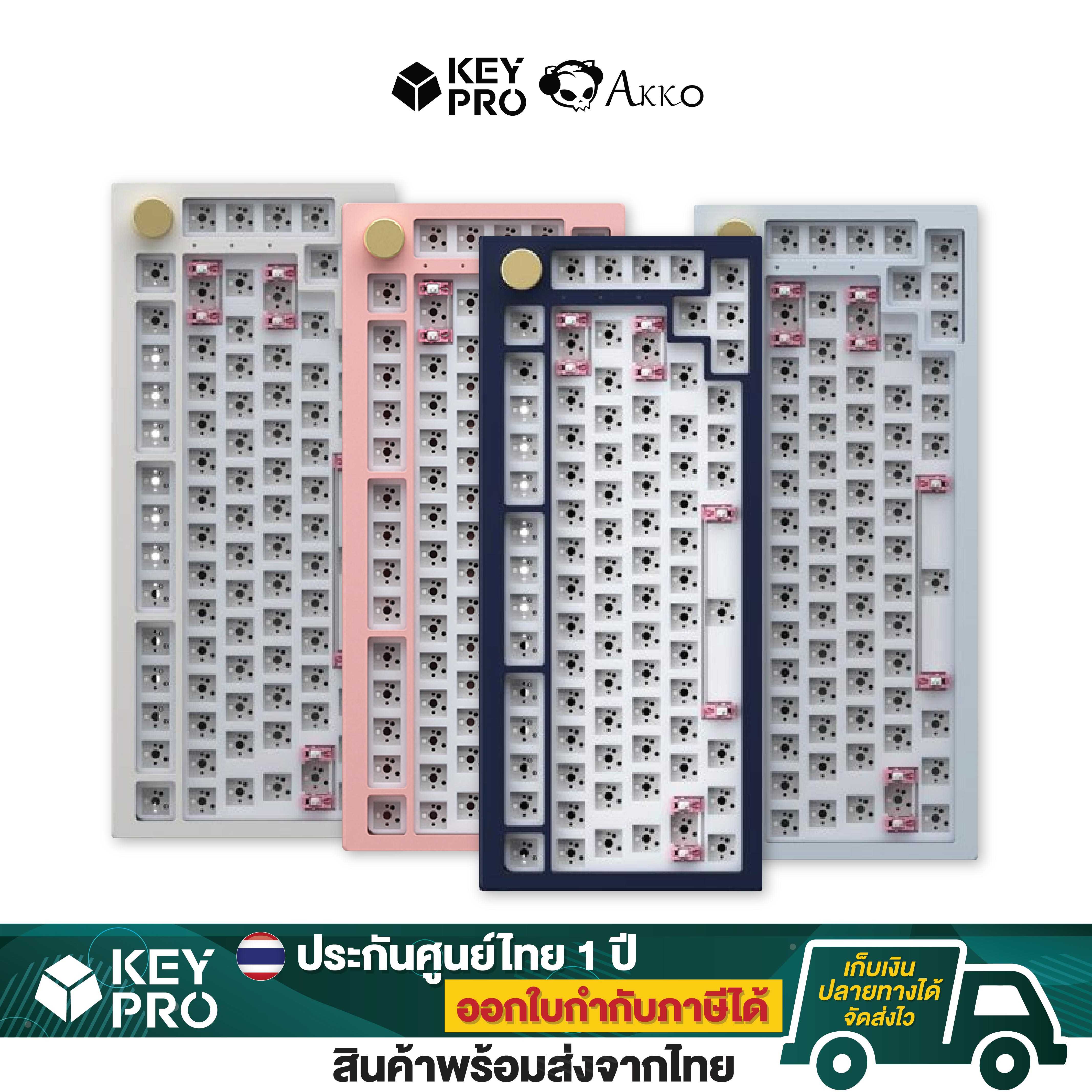 คีย์บอร์ด Akko 5075S custom keyboard 4 สี ขนาด 75% RGB Backlit 5-Pin Hotswap [Mechanical Keyboard]