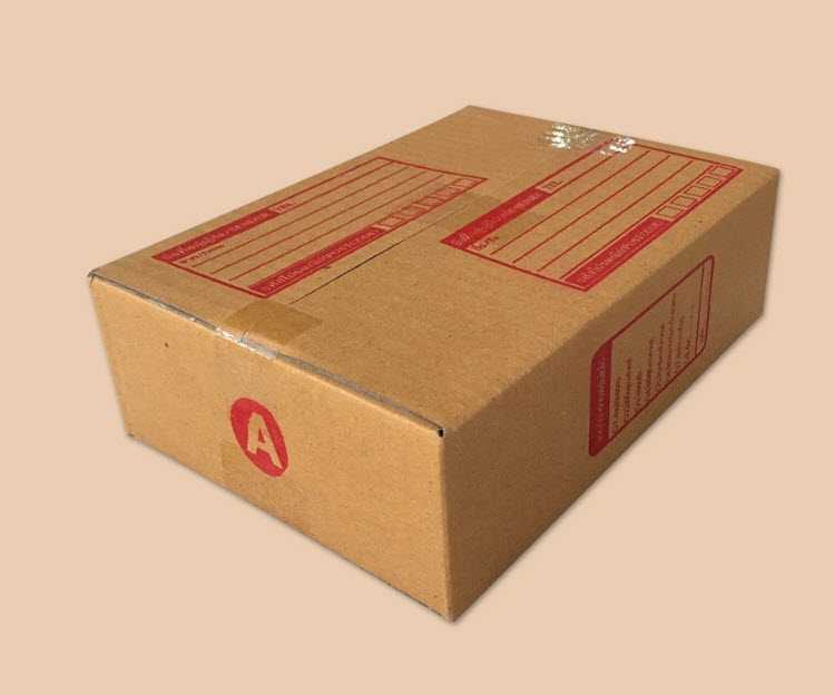 กล่องไปรษณีย์ กล่องพัสดุ เบอร์ A (พิมพ์ลาย) ขนาด 14X20X6 cm. จำนวน  20 ใบ
