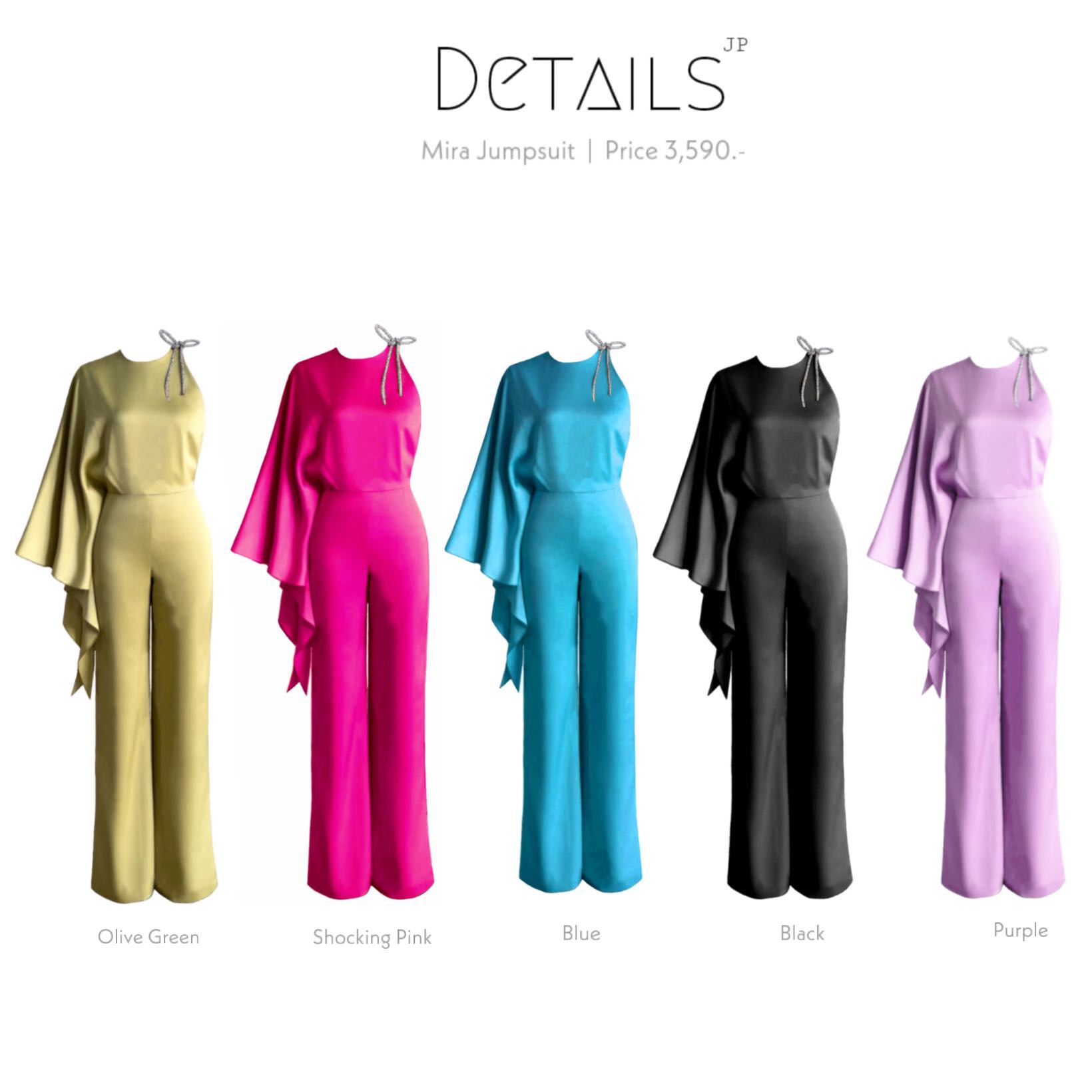 Mira Jumpsuit 