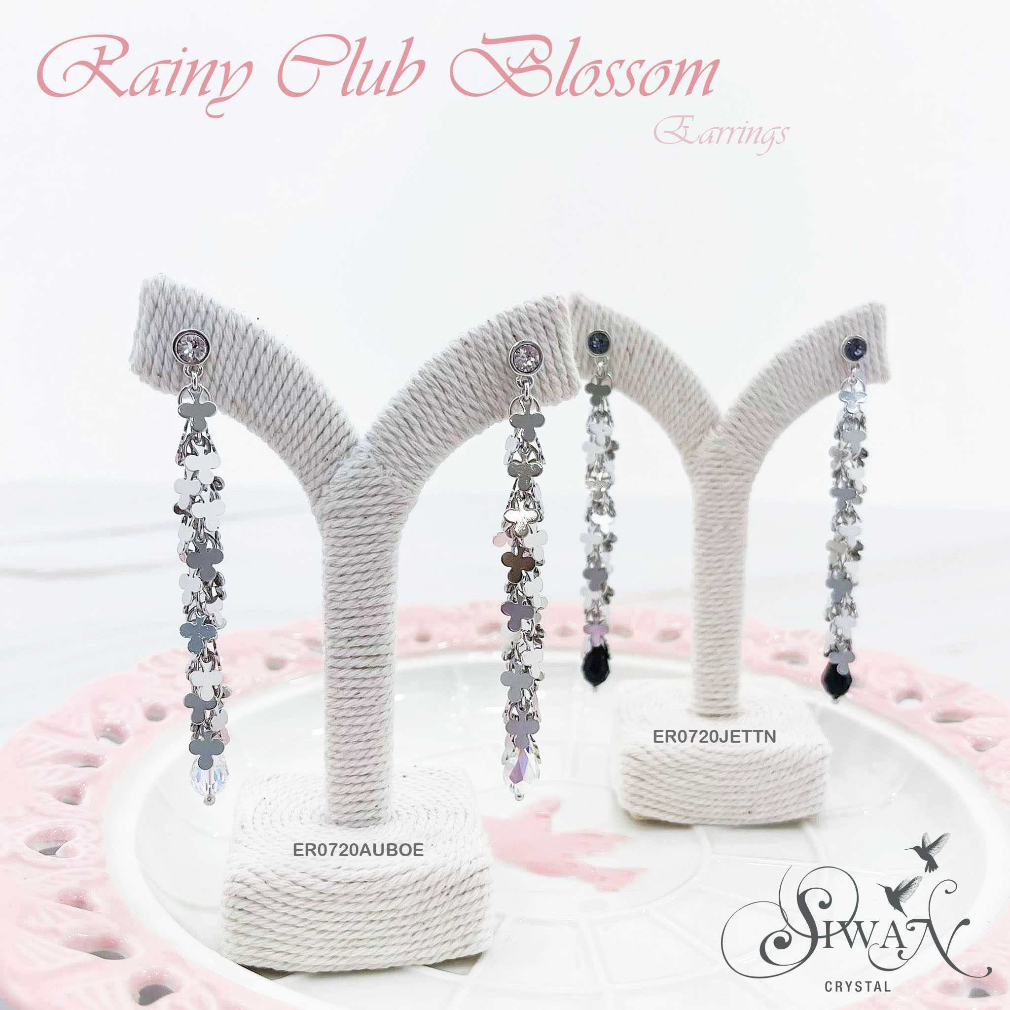 Rainy Club Blossom Earrings