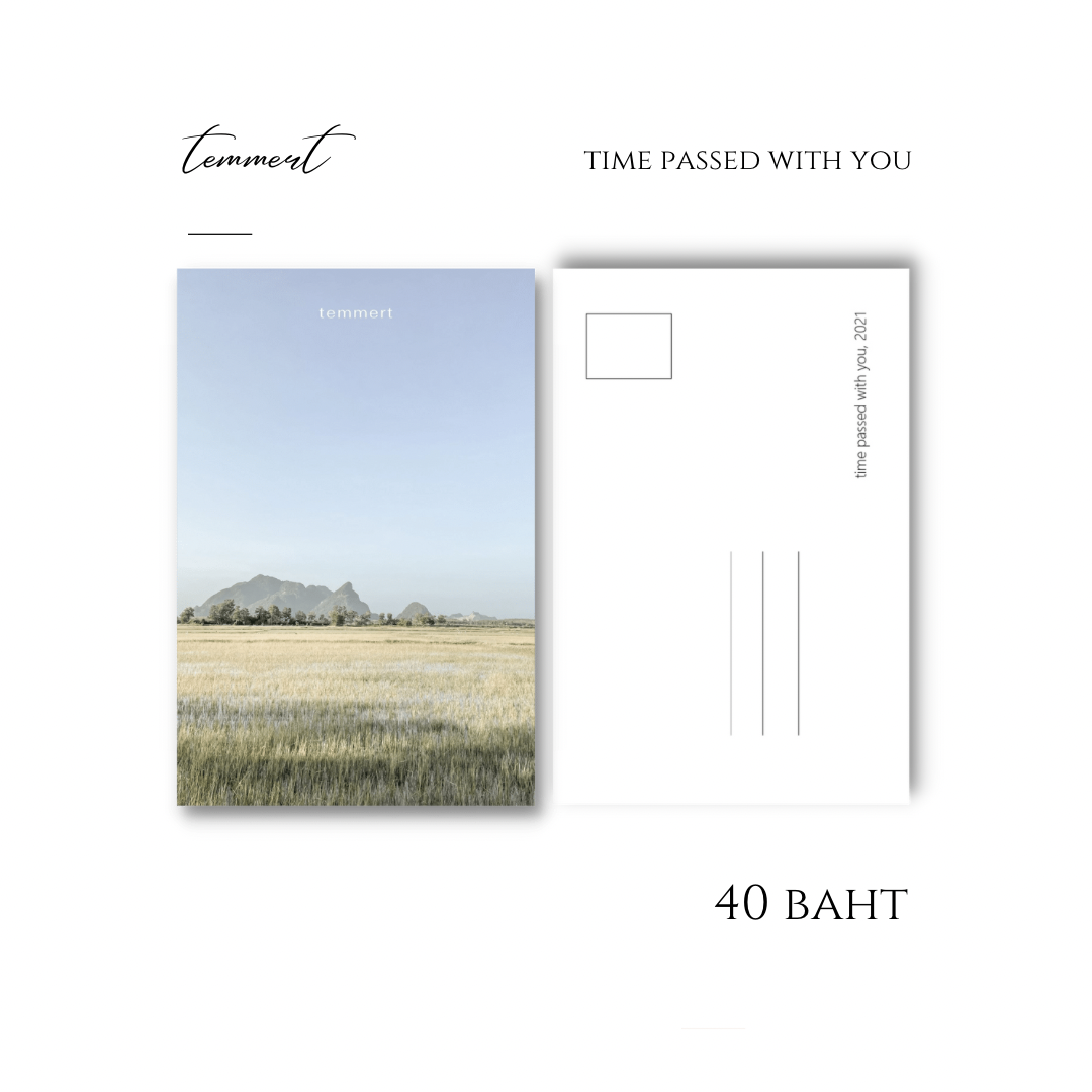 [POSTCARD] time passed with you