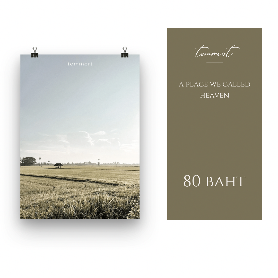 [POSTER] a place we called heaven