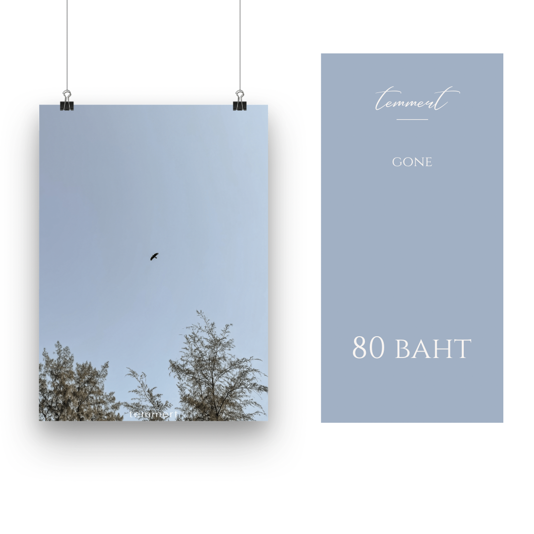 [POSTER] gone