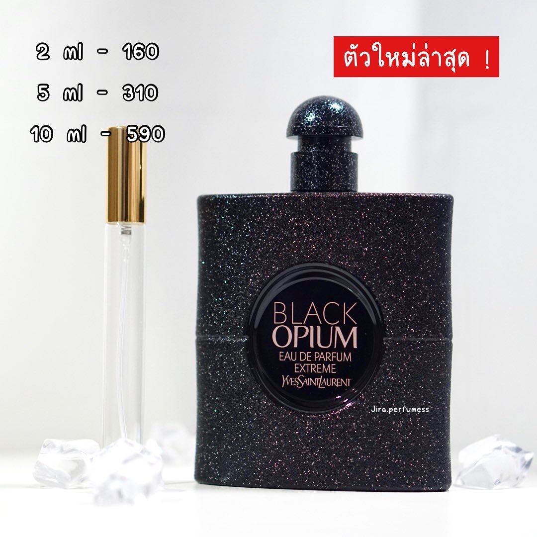 Ysl black optimum extreme (ใหม่ล่าสุดปี 2021 ❤️‍🔥)