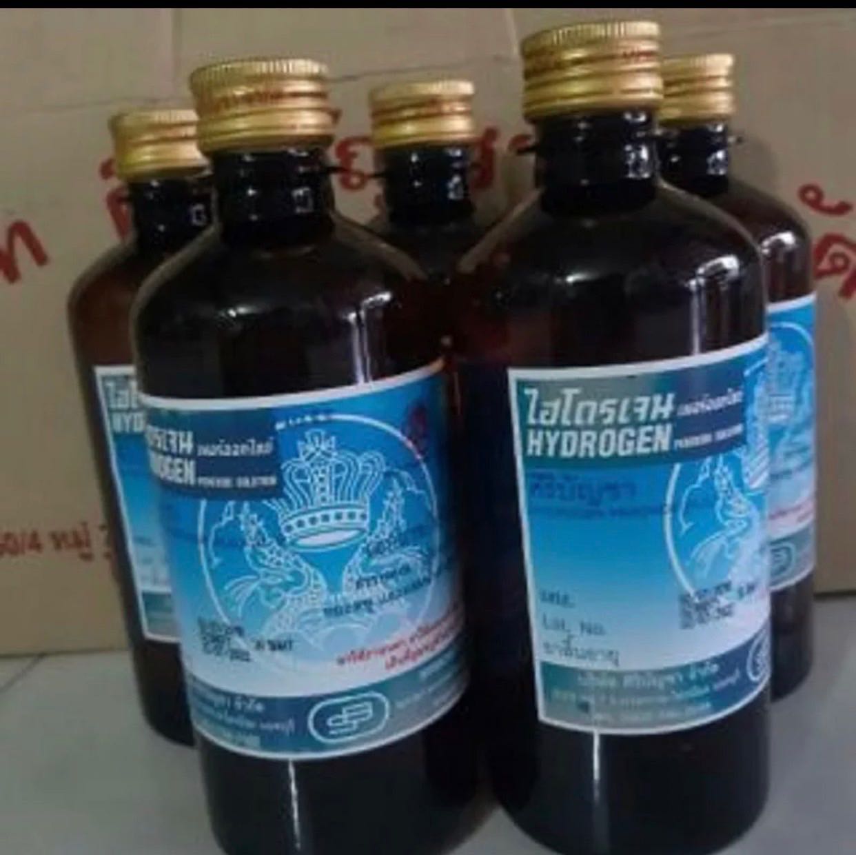 ไฮโดรเย่น ศิริบัญชา 450มิลลิลิตร