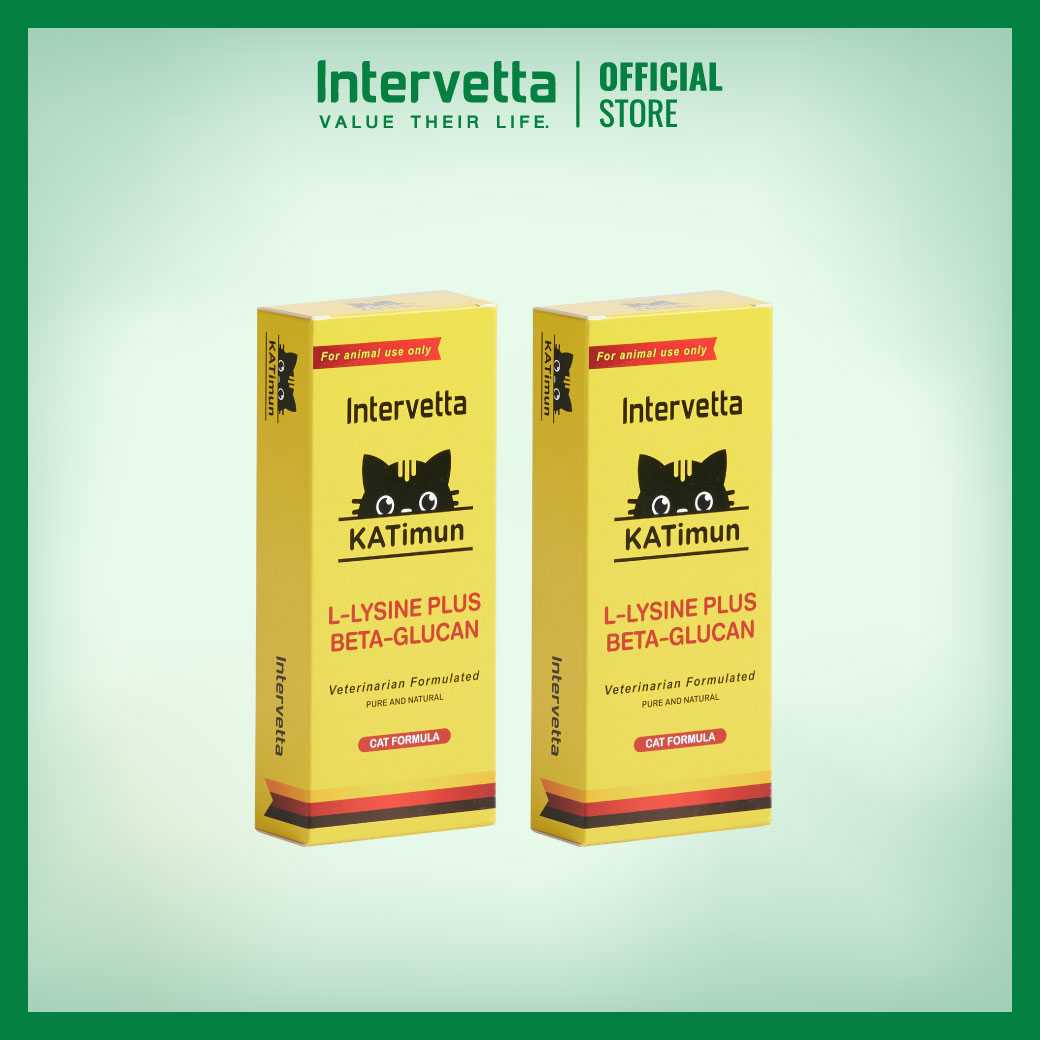 KATimun อาหารเสริม L-lysine Plus และ Beta-Glucan สำหรับเสริมภูมิคุ้มกันแมว (2 กล่อง)