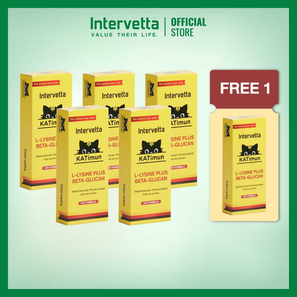KATimun อาหารเสริม L-lysine Plus และ Beta-Glucan สำหรับเสริมภูมิคุ้มกันแมว (5 Free 1)