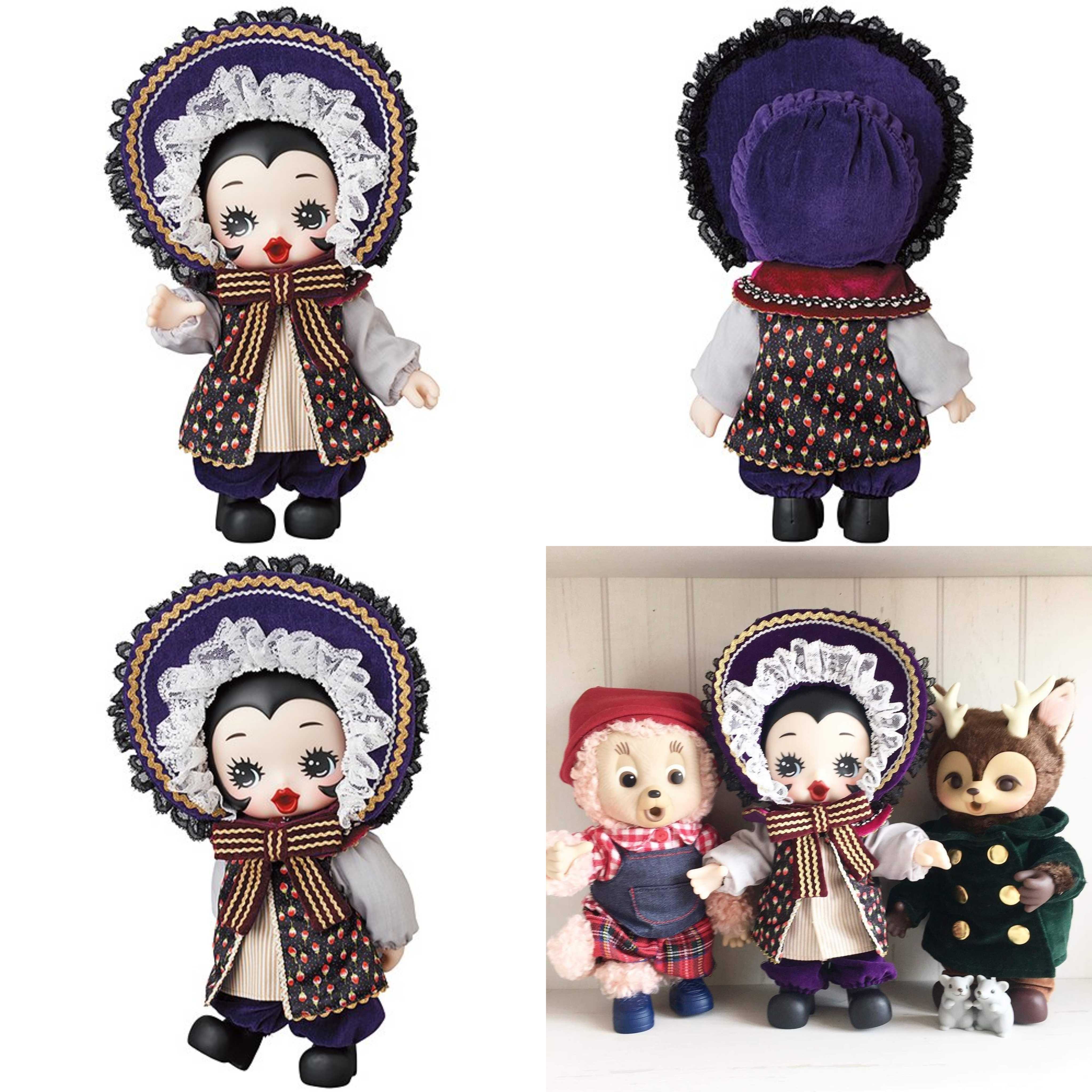 Smak Anna Sui Doll 30 cm