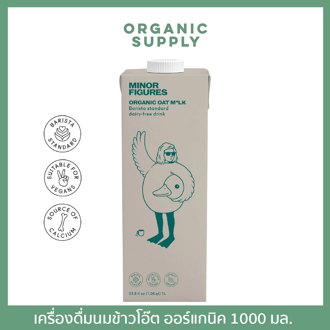 Minor Figures นมข้าวโอ๊ตออร์แกนิค Organic Oat Milk 1000 มล