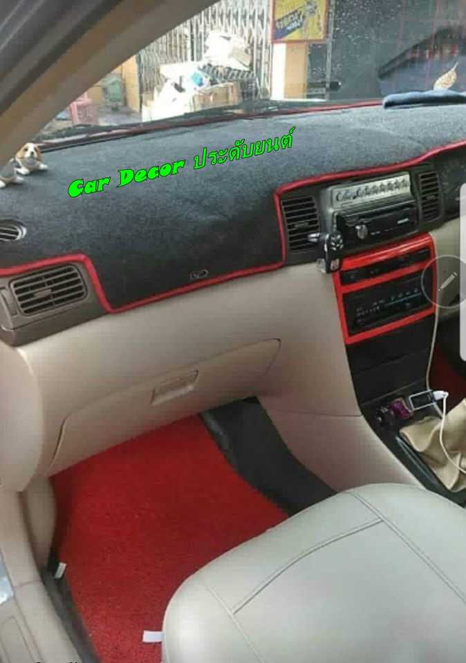 พรมปูคอนโซลหน้ารถ สีดำขอบแดง โตโยต้า อัลติส Toyota Altis ปี 2002-2007 พรม