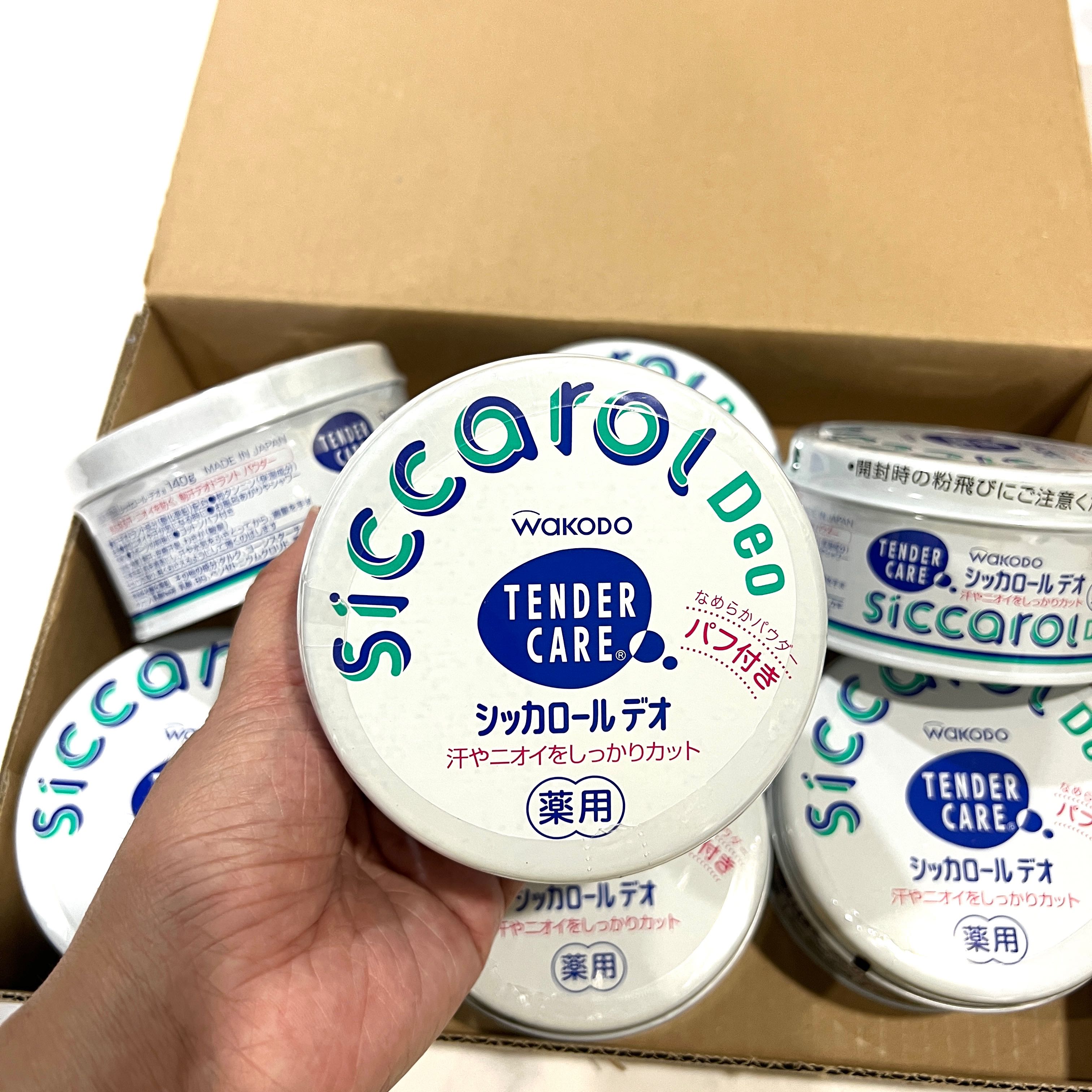 Wakodo Tender Care Siccarol Deo ขนาด 140 กรัม แป้งระงับกลิ่นกาย ป้องกันเหงื่อ มี Puff ให้
