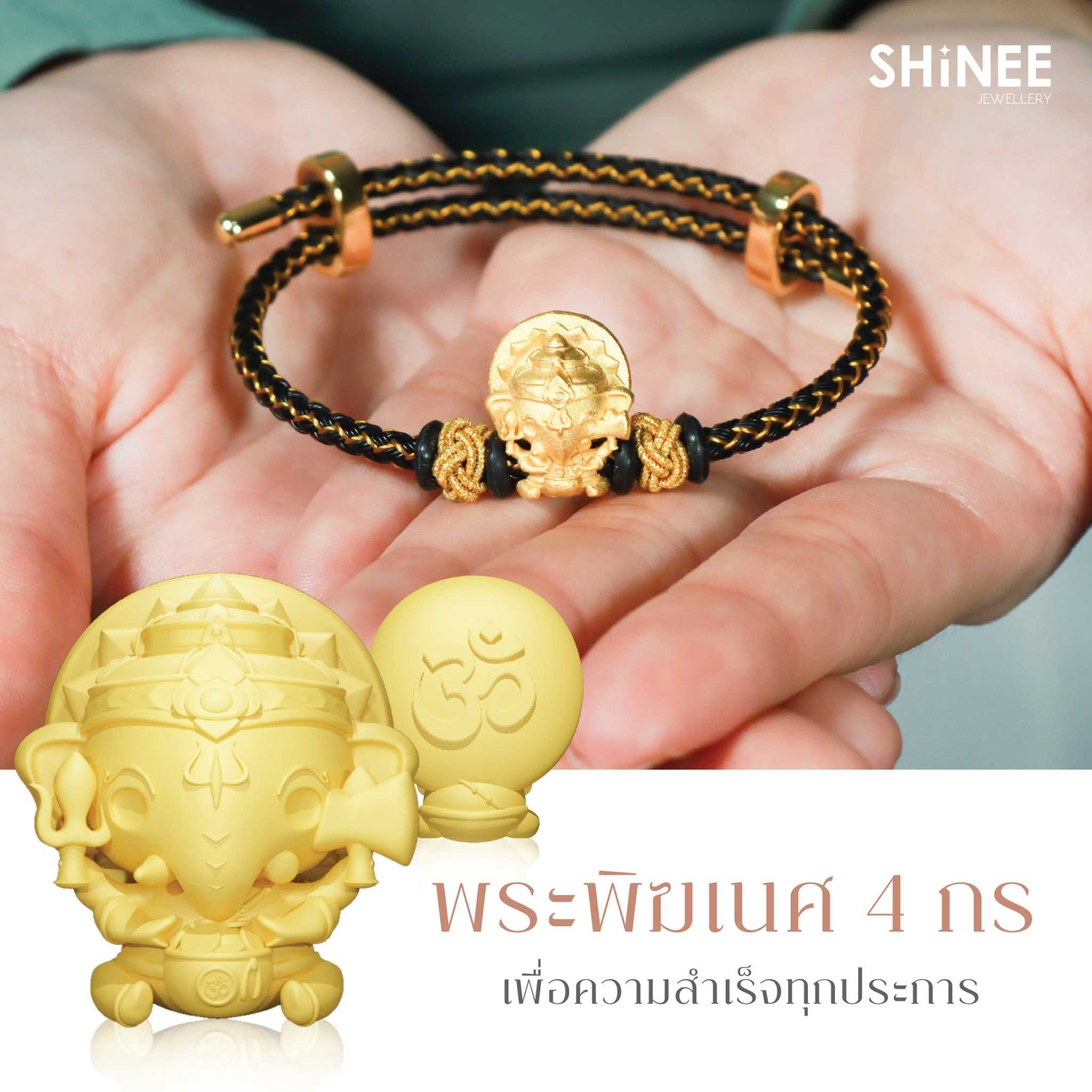  พระพิฆเนศ 4 กร