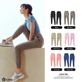 XEXYMIX กางเกงขายาวออกกำลังกาย (XEX22TP5396W)
