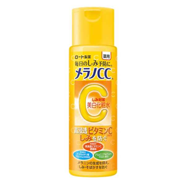 Melano CC Vitamin C Brightening Lotion 170ml.