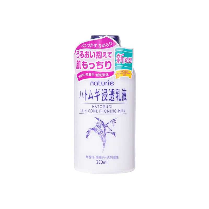 Hatomugi Skin Conditioning Milk 230ml.