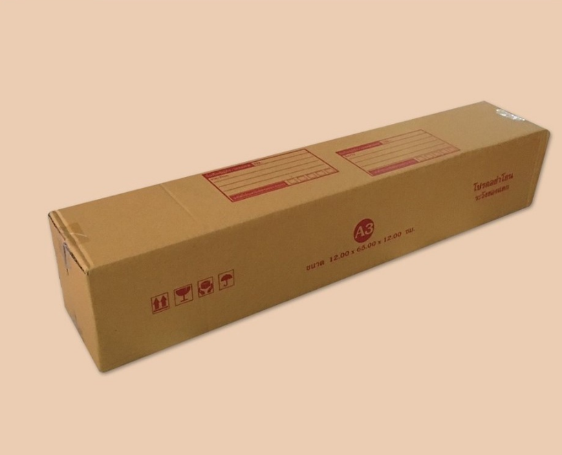 กล่องไปรษณีย์ กล่องพัสดุ เบอร์ A3 (พิมพ์ลาย) ขนาด 12X65X12 cm. จำนวน  10 ใบ