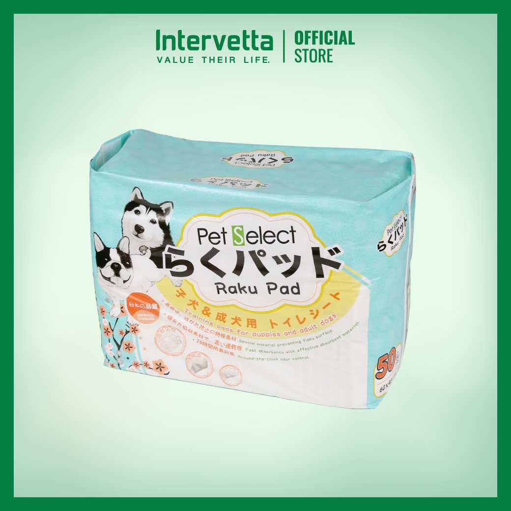Pet select Raku Pad แผ่นรองซับ เกรดซุปเปอร์พรีเมี่ยม Size 60x45 cm. (50 pcs.)