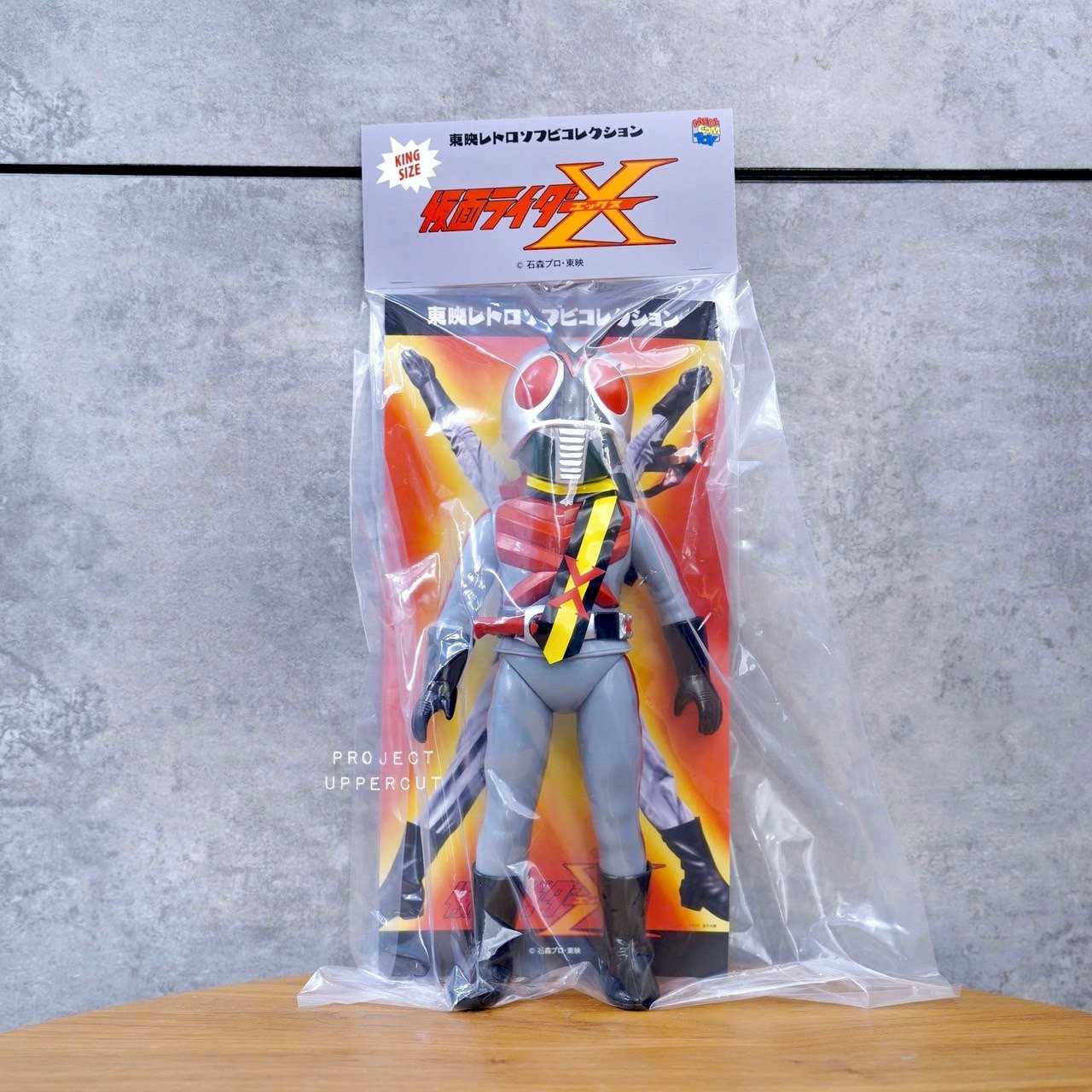 SOFUBI : Kamen Rider X (King Size) [35cm.]