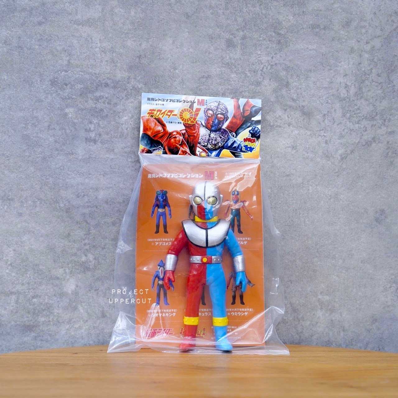 SOFUBI : Kikaider 01 (Middle Size) [15cm.]