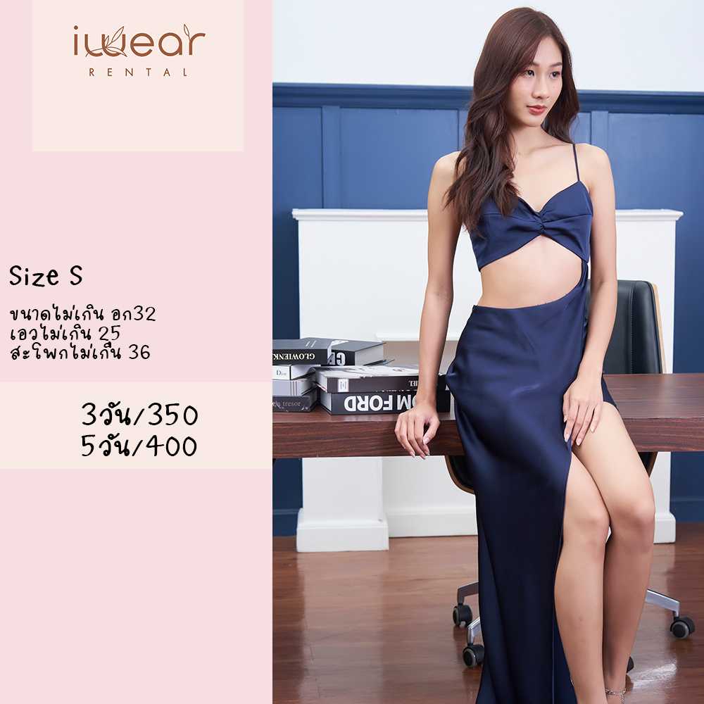 Ayla Maxi Dress Size S สีน้ำเงิน Fabriqueco