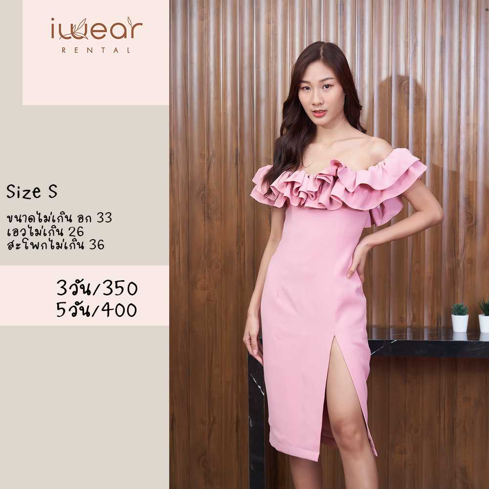 Pink Dress สีชมพู/ Size S Larobe