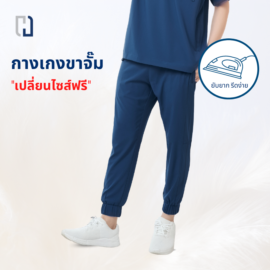 (ขายแยกชิ้น)กางเกงสครับที่เบาเหมือนติดปีก แบบขาจั๊ม Unisex