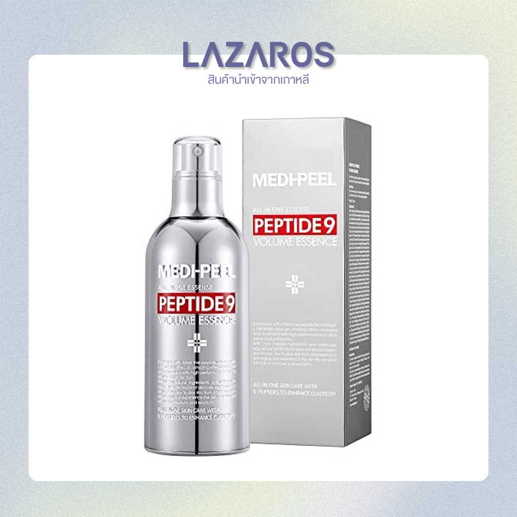 MEDIPEEL Peptide 9 Volume All In One Essence Pro 100ml