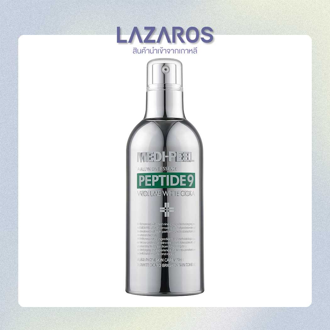 MEDIPEEL Peptide 9 Volume White Cica Essence pro 100ml