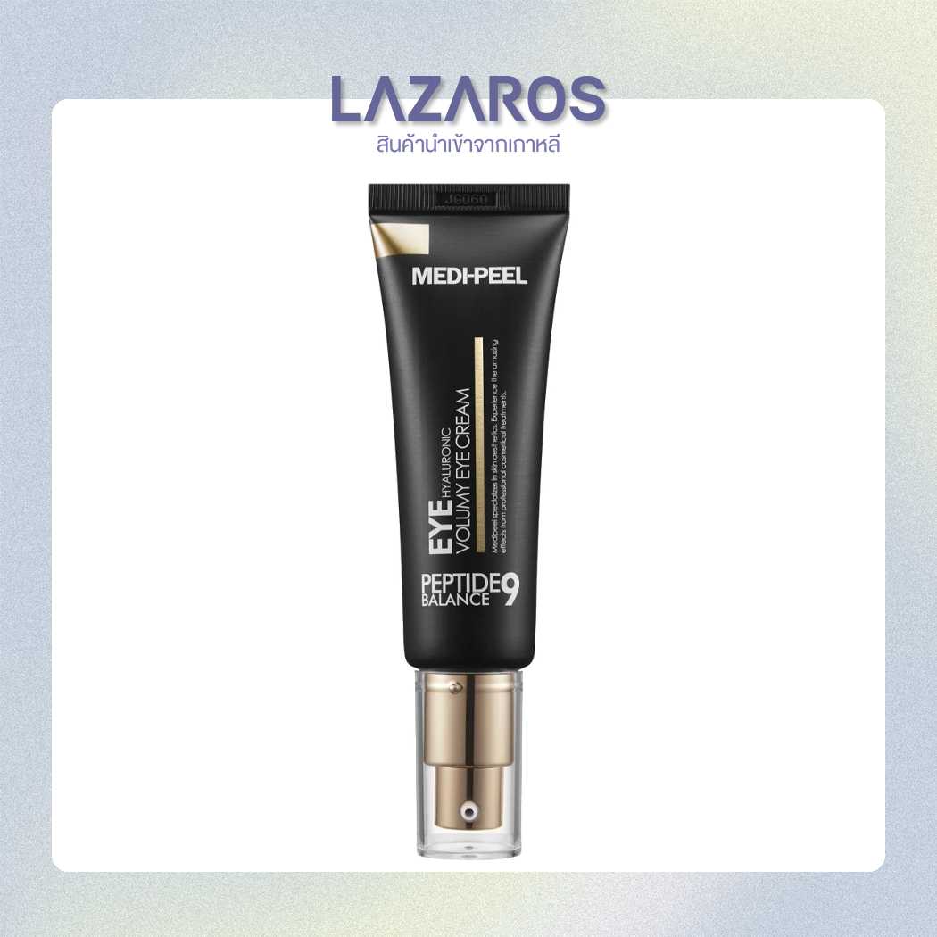MEDIPEEL Peptide 9 Hyaluronic Volumy Eye Cream 40ml
