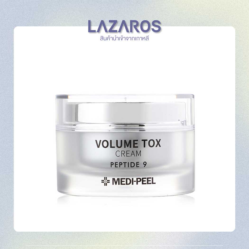 MEDIPEEL Peptide 9 Volume Tox Cream 50g