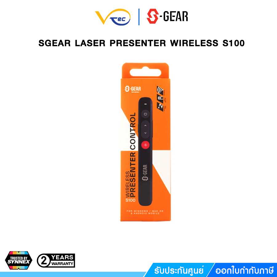 S-GEAR METAL BRAIDED USB-C TO USB-C 2 METER (CC001)(สายชาร์จ)(CABLE ...