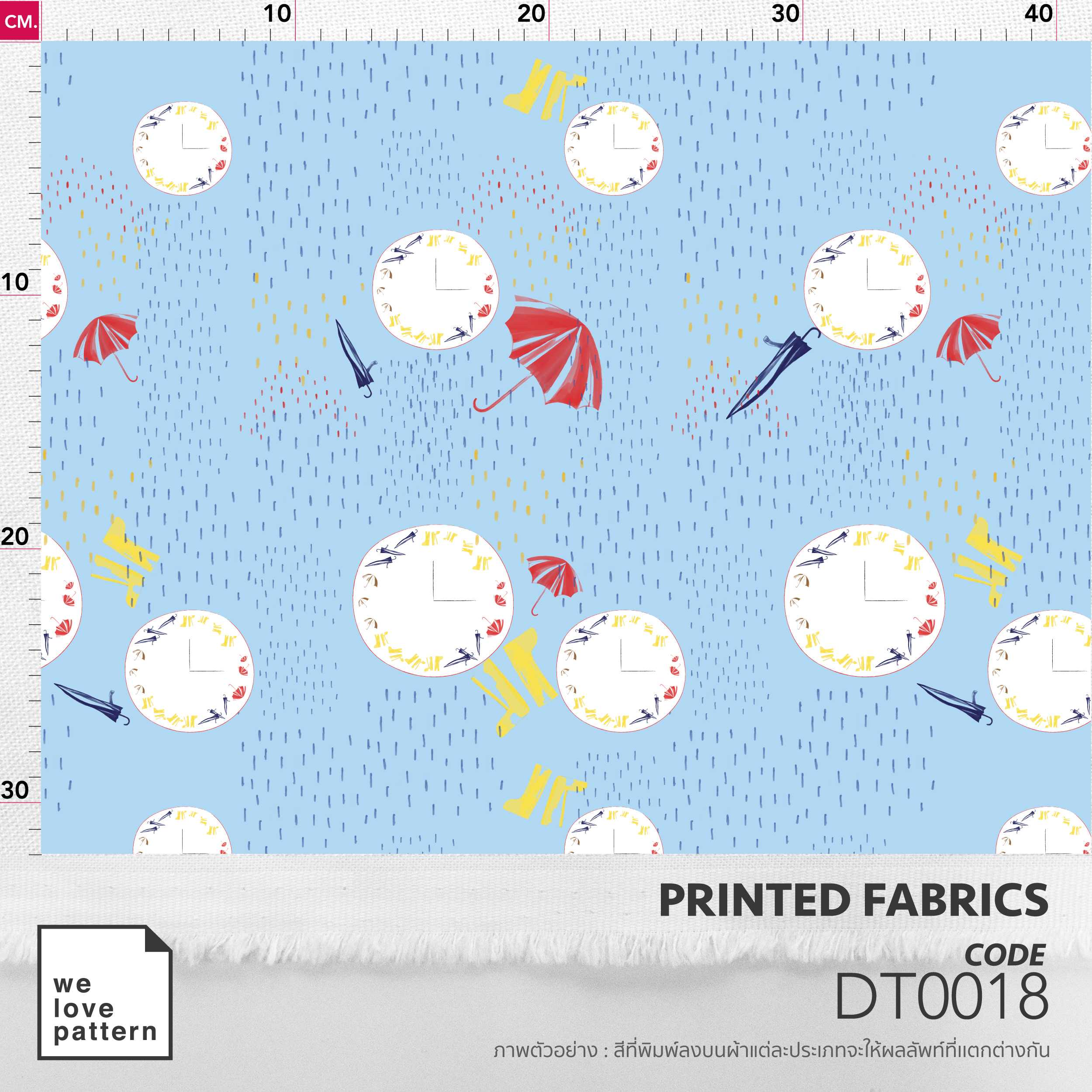 รหัสลาย : DT0018