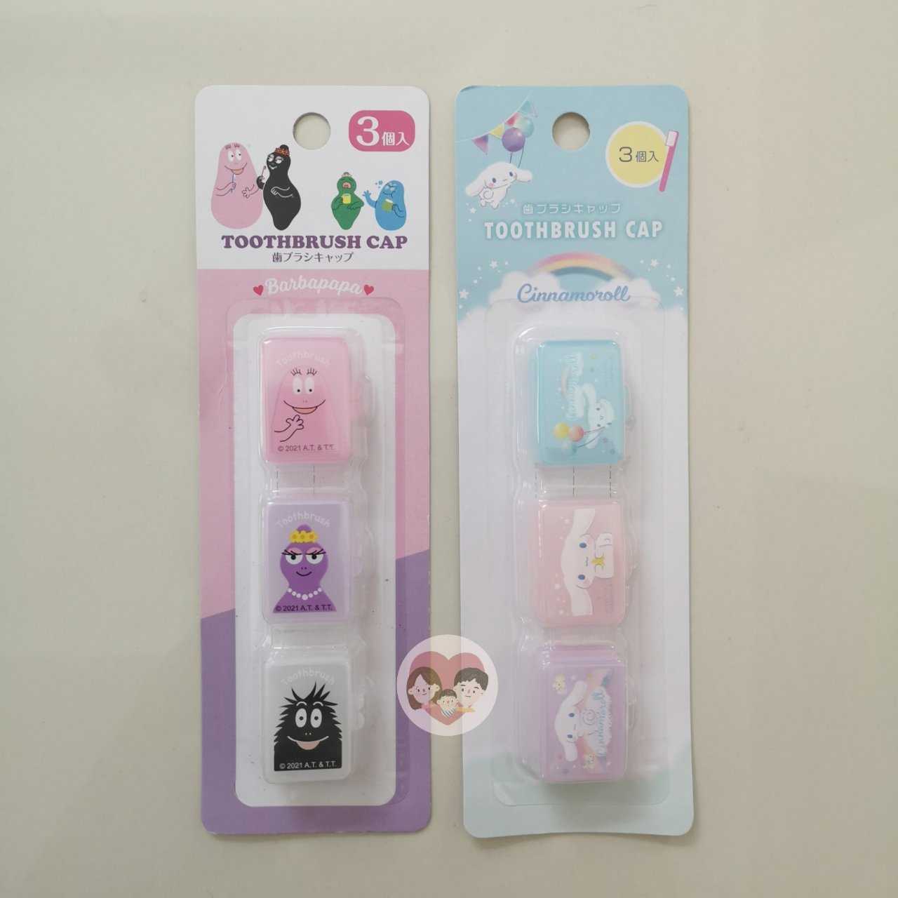 Toothbrush Cap ฝาปิดแปรงสีฟัน ลายลิขสิทธิ์แท้ แพ็ค 3 ชิ้น