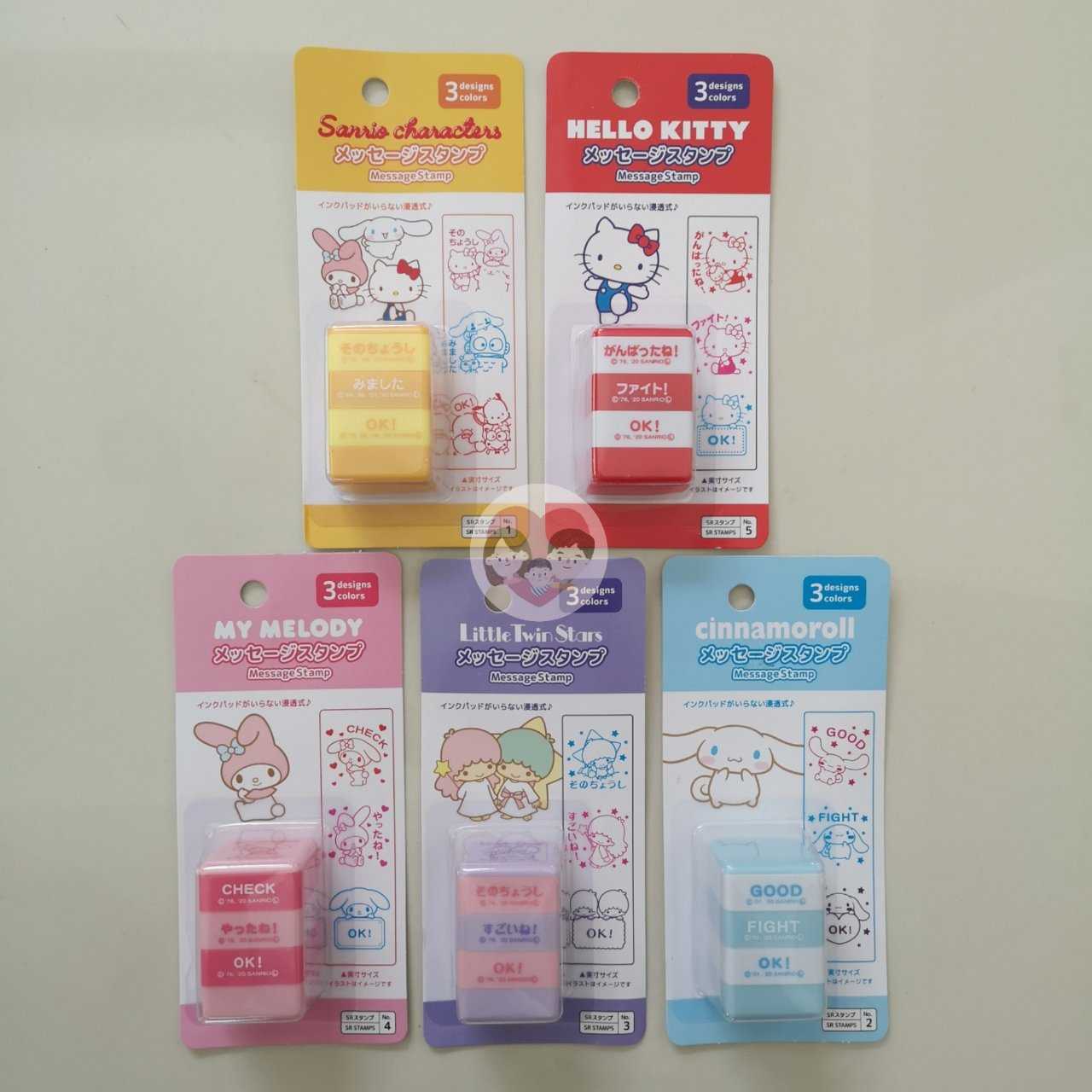 Message Stamp ตัวปั๊ม พร้อมหมึกในตัว Sanrio