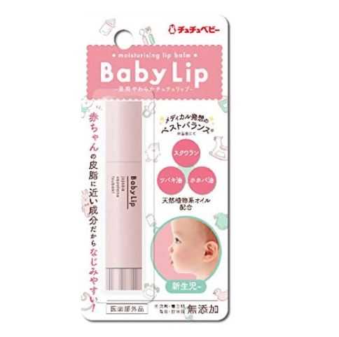 ลิปบาล์มสำหรับเด็กเล็ก  Chu Chu Baby's medicinal soft lip cream , นำเข้าญี่ปุ่น