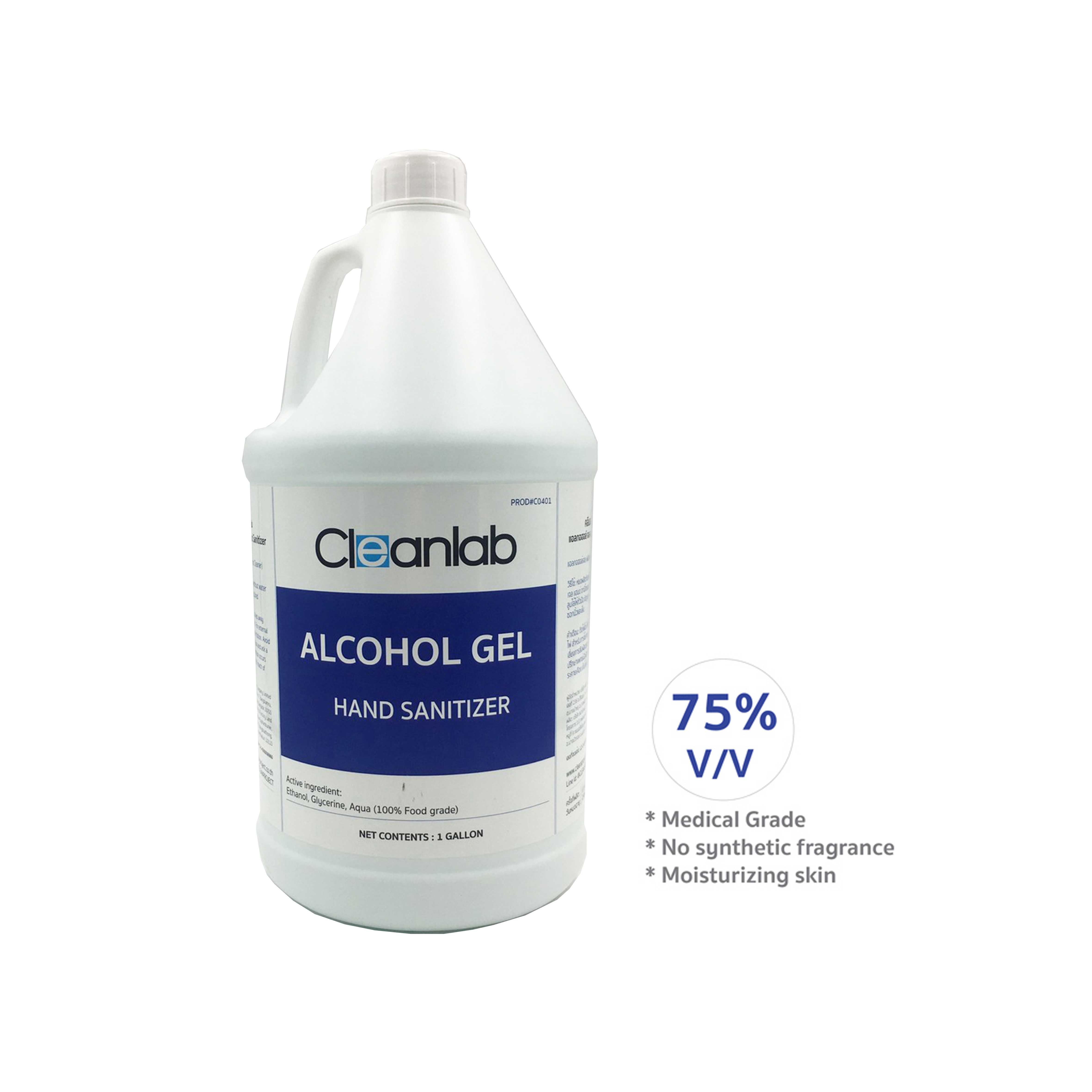 CLEANLAB Alcohol Gel Hand Sanitizer ขนาด 3.785 ลิตร